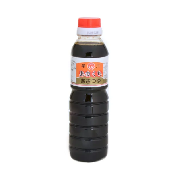 あさつゆ